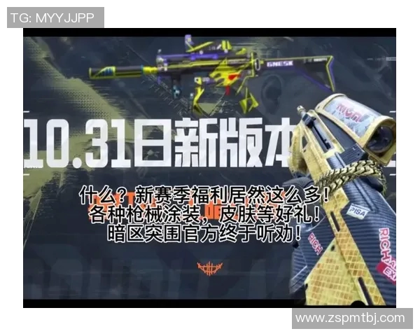 英雄联盟S15赛季FPX防守表现分析及其对比赛结果的影响 英雄联盟S15赛季FPX防守表现分析及其对比赛结果的影响