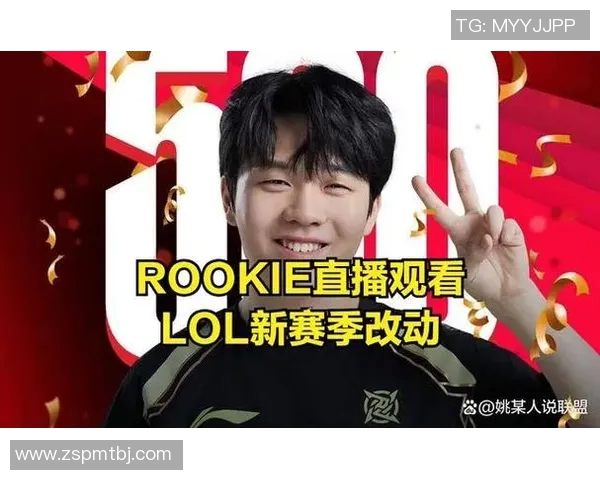 深入分析TES在职业联赛中的技术表现与战术运用探讨 深入分析TES在职业联赛中的技术表现与战术运用探讨