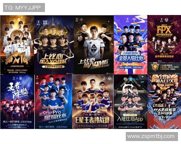 esports数据和平精英中JDG战队盯防策略的优缺点分析与战术反思